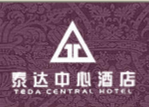 Teda Central Hotel Tianjin Logo billede