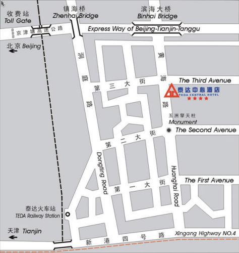 Teda Central Hotel Tianjin Bekvemmeligheder billede