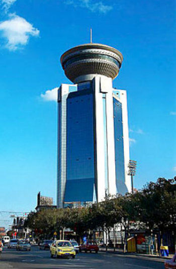 Teda Central Hotel Tianjin Eksteriør billede